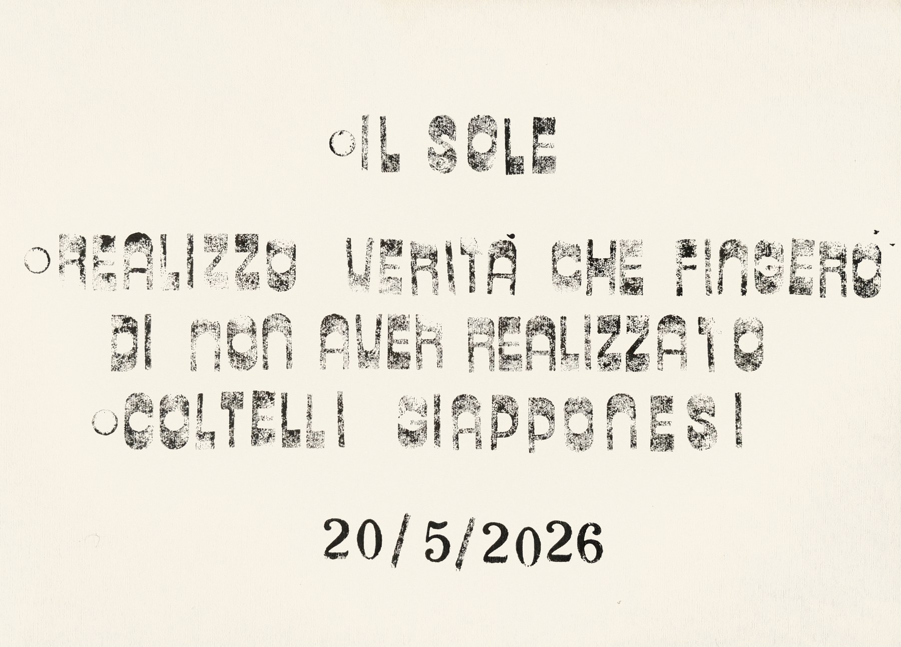 20/5/26