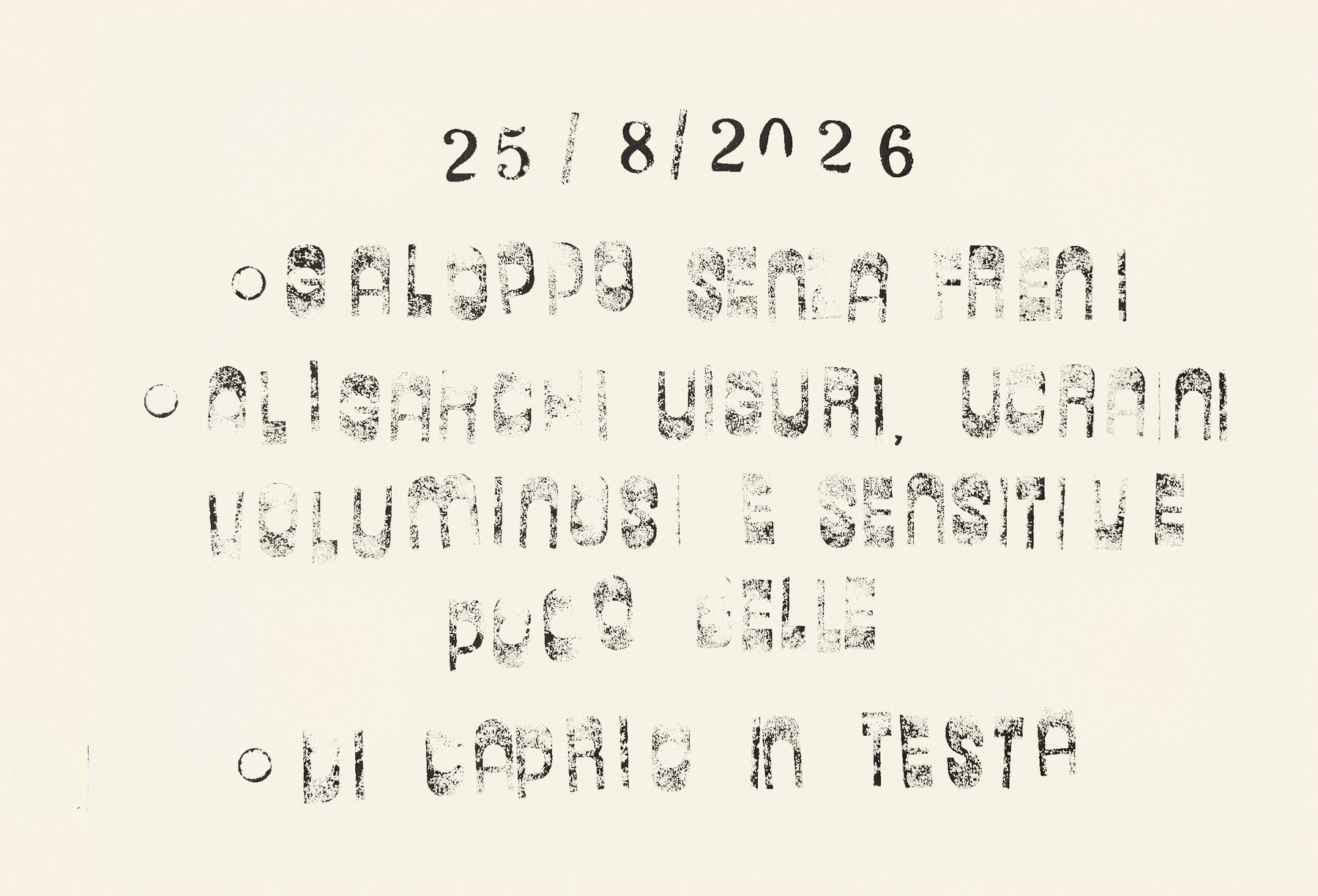 25/8/26